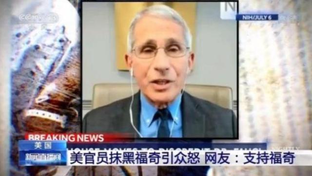 疫情起源，探寻未知起点与未来希望之路