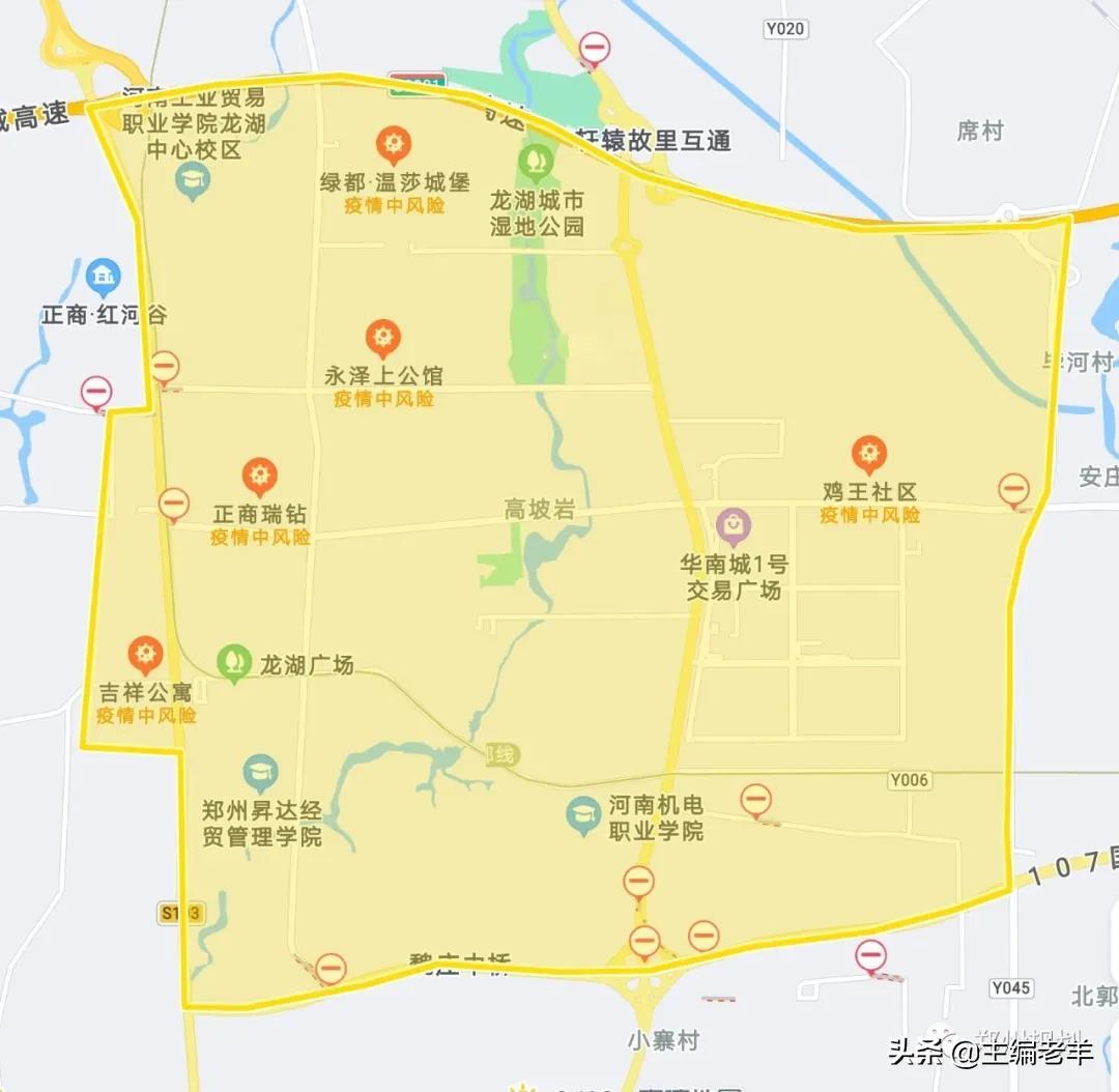 疫情防控，回顾起点，前瞻未来
