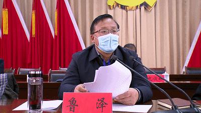 新冠状疫情回顾与反思，疫情开始之初的审视与反思