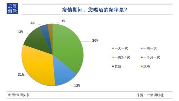 四川绵阳市疫情起始年份探究，疫情起源与发展历程回顾