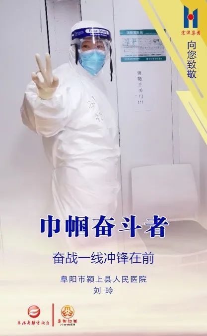 肺炎疫情终时，希望与现实的交织
