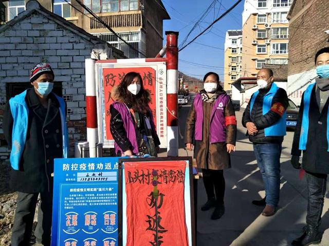 肺炎疫情最初发生时间与影响概述