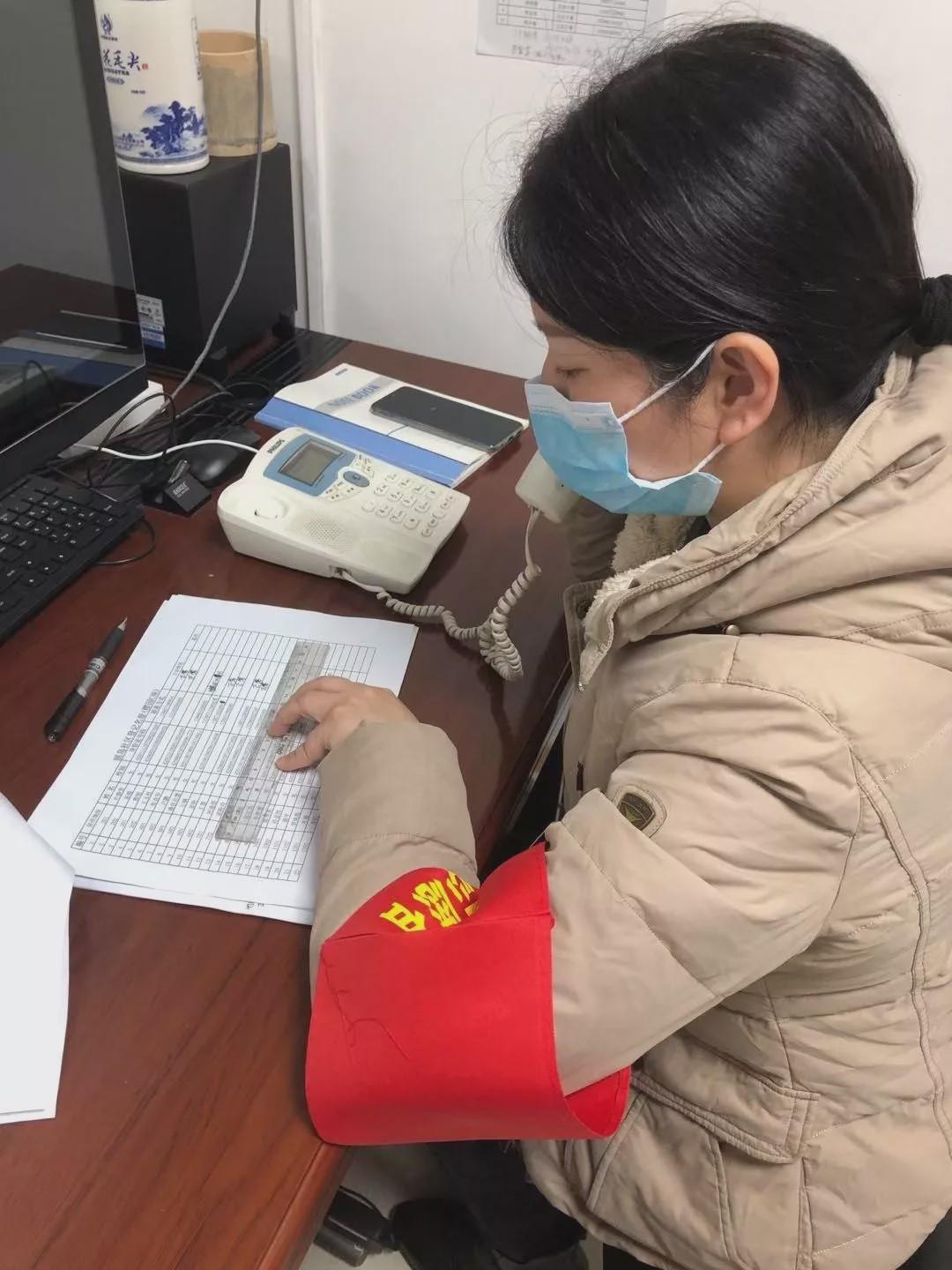 探究肺炎疫情起源时间