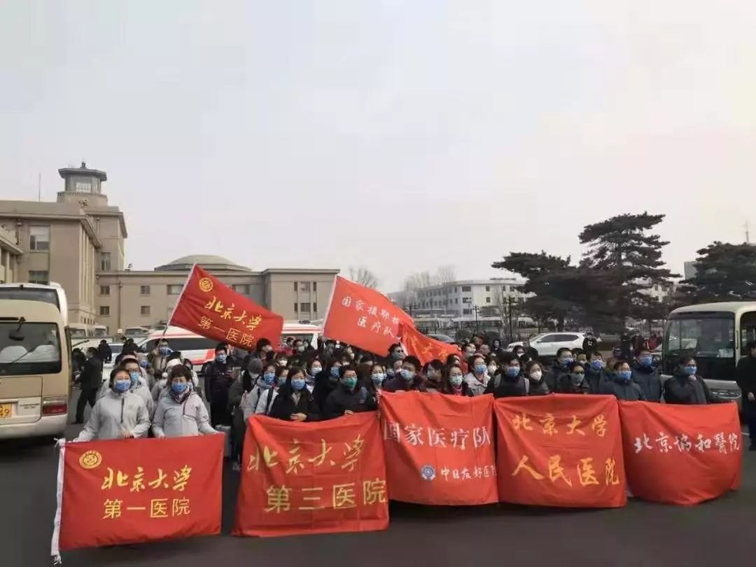 北京抗疫纪实，坚韧与希望的2020年抗疫之路