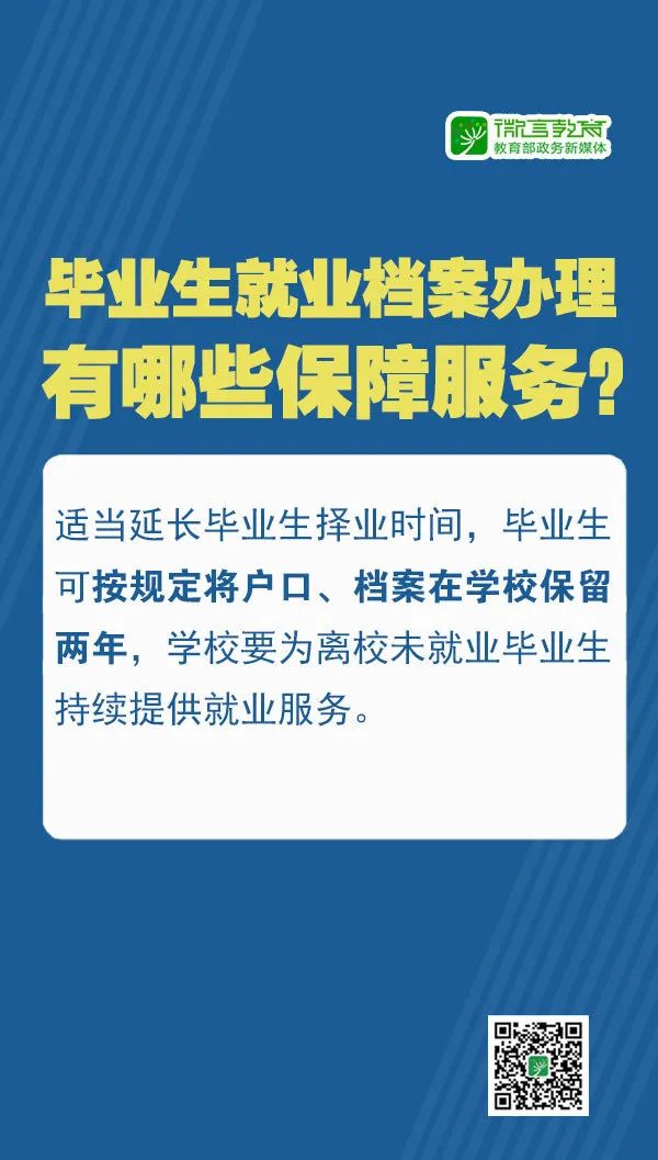 北京疫情结束时间预测及应对策略探讨