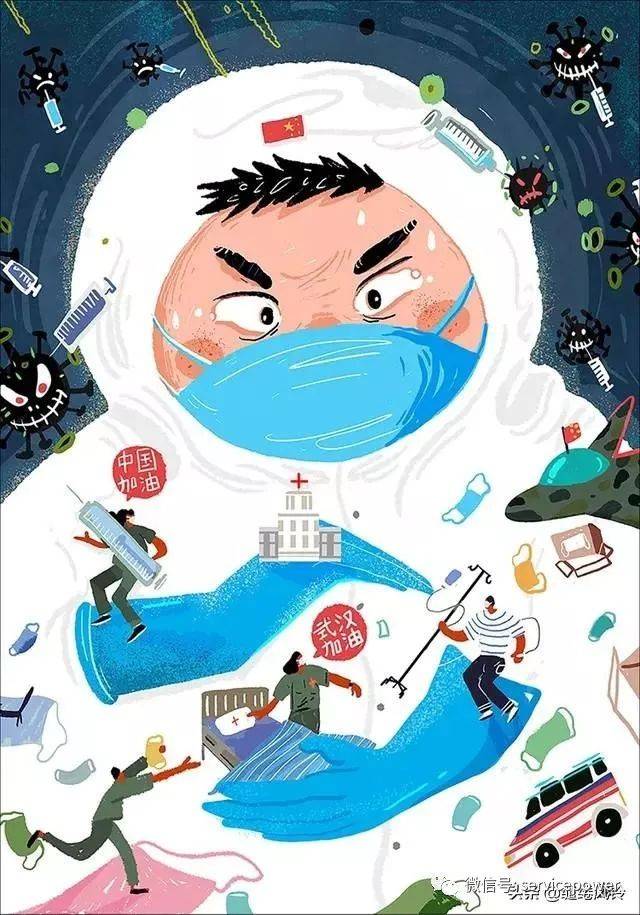 疫情时期，宅家开启漫画创作新天地
