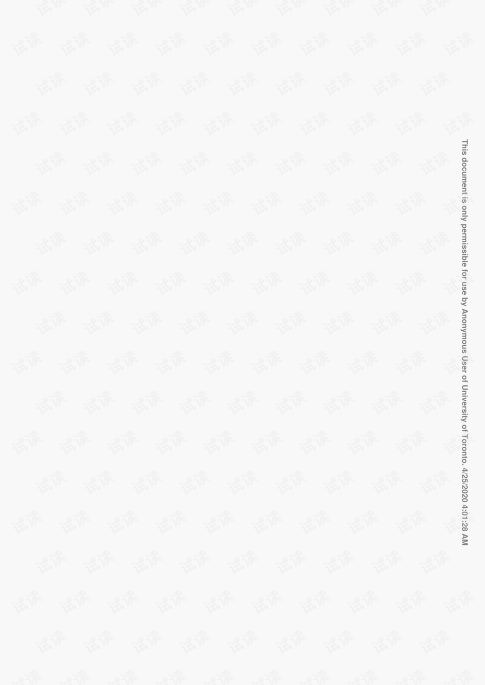 疫情之下的漫画世界，2020疫情漫画回顾