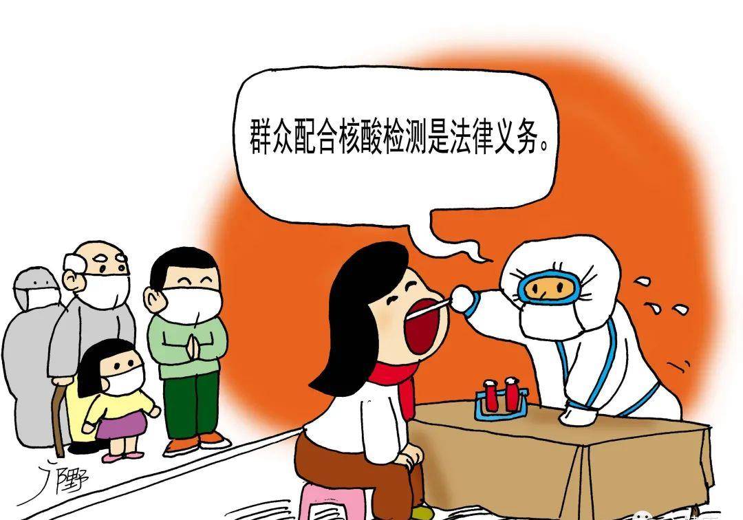 疫情下的采恩家庭生活漫画，日常生活的细微观察