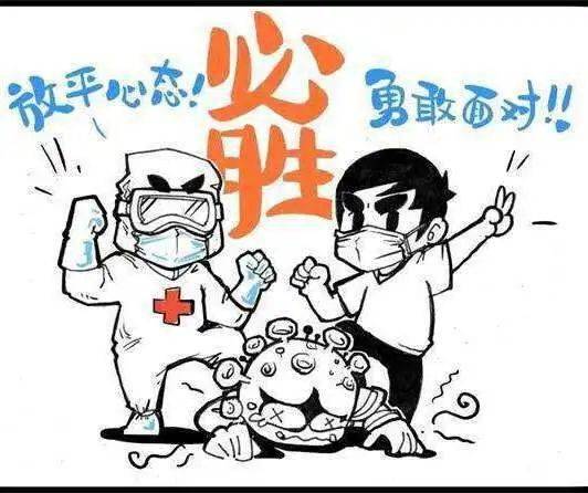 疫情下的采恩家庭生活漫画，日常生活的细微观察