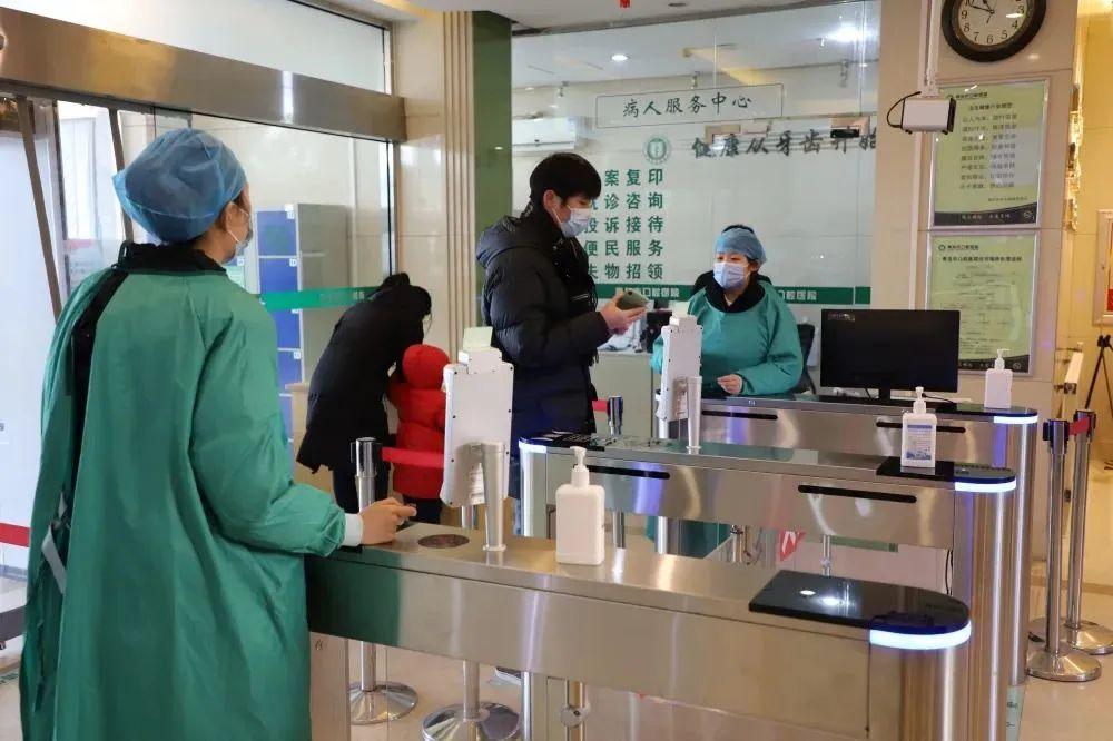 疫情下的家庭温情与成长之路