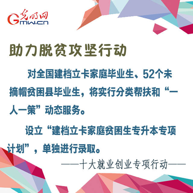 疫情背景下的家庭教育指导与服务研究，挑战与机遇探索