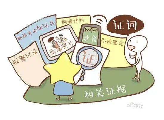 疫情期间家庭教育的重要性及策略探讨