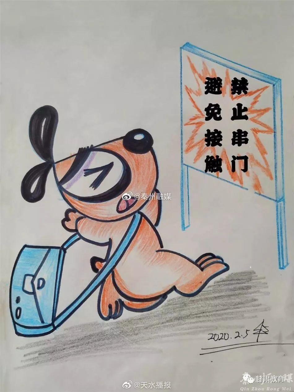疫情家庭漫画，温馨与力量的最新篇章