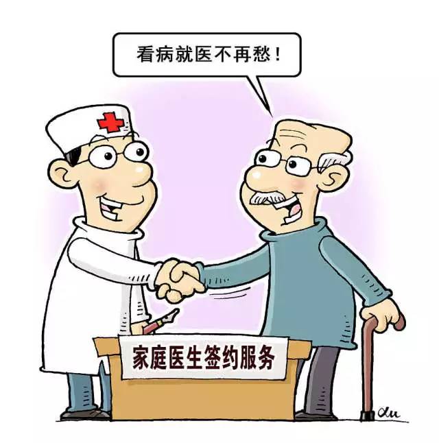 疫情期间家庭生活的挑战与希望并存时刻