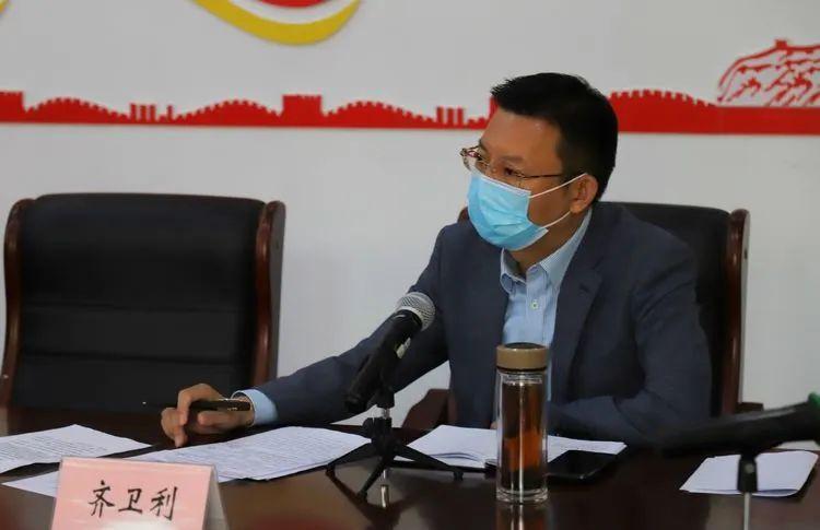 疫情防控背景下教师的角色定位与担当使命
