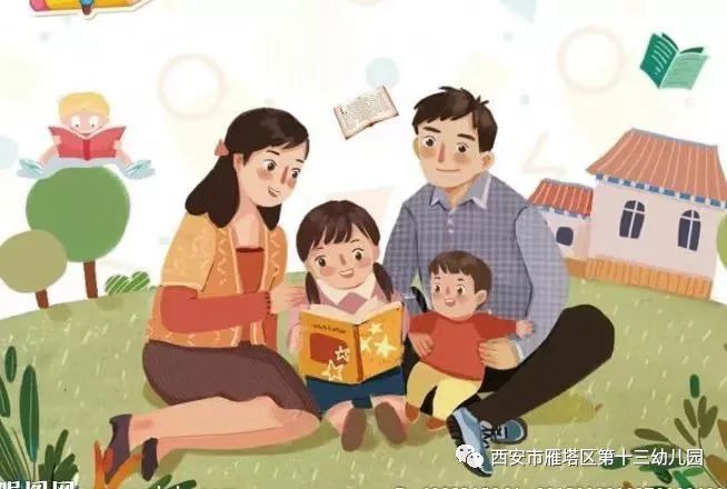 疫情期间家庭教育指导，如何在家为孩子打造优质教育环境