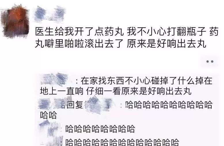 疫情结束，全球共同期待的转折点