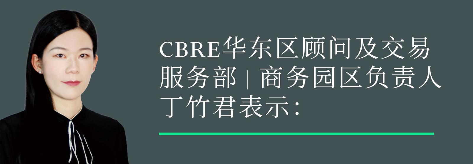 疫情结束之际，回顾过去，展望未来