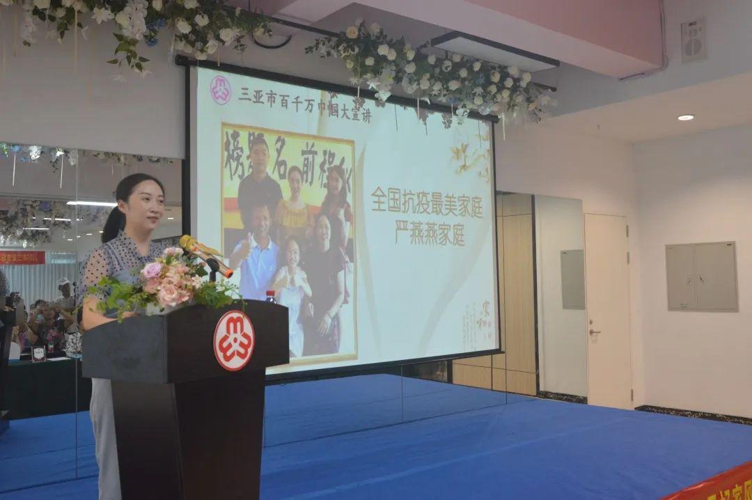 疫情下的家庭教育，挑战与机遇的挑战与机遇并存