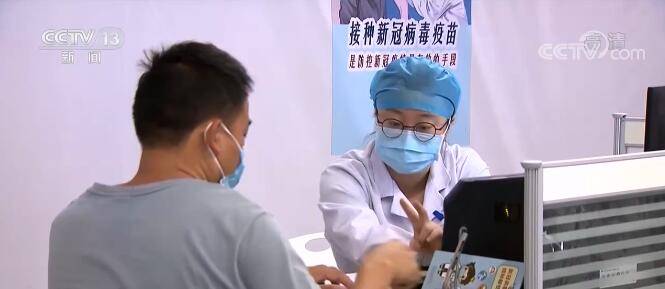 中国疫情结束预测与应对策略探讨