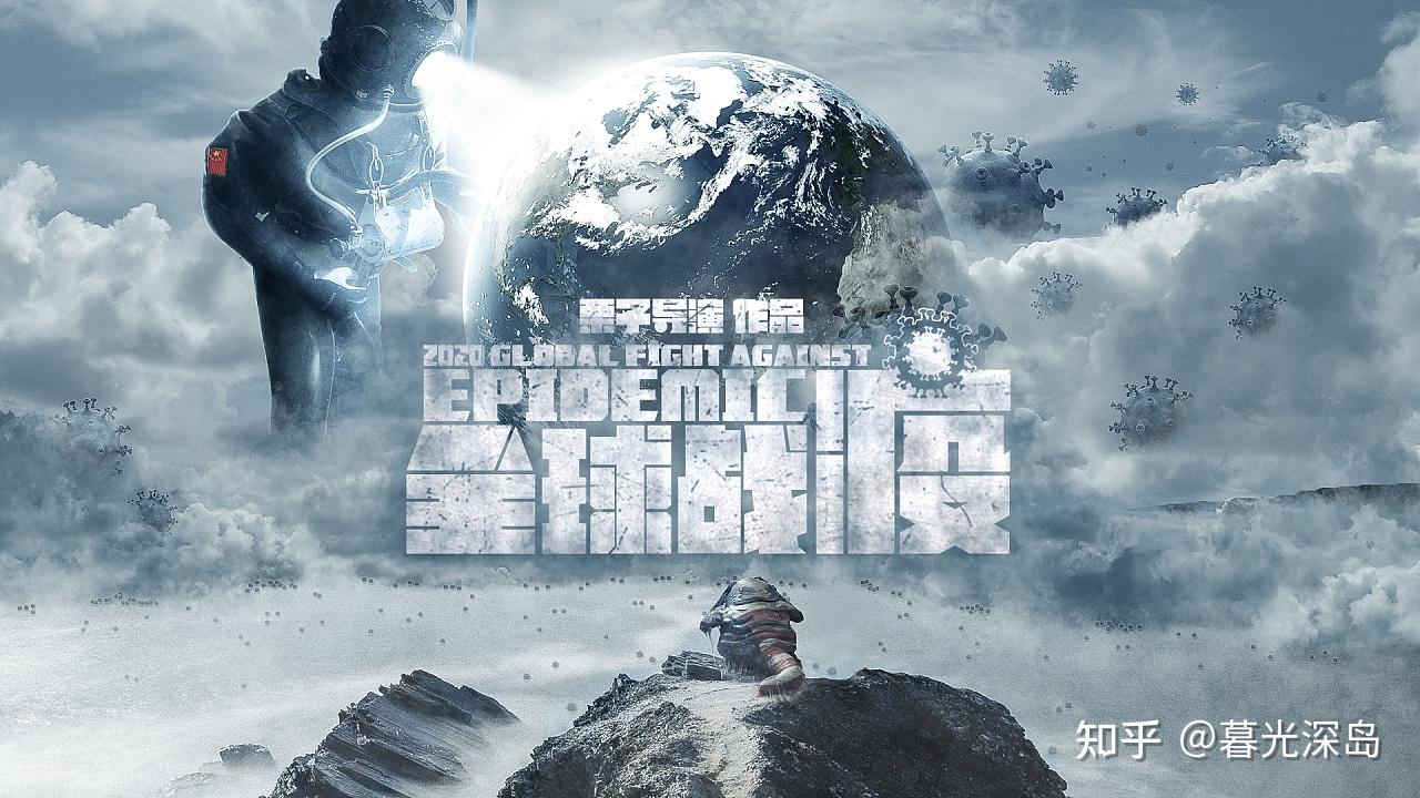 2023年疫情结束与否？全球疫情最新动态分析。