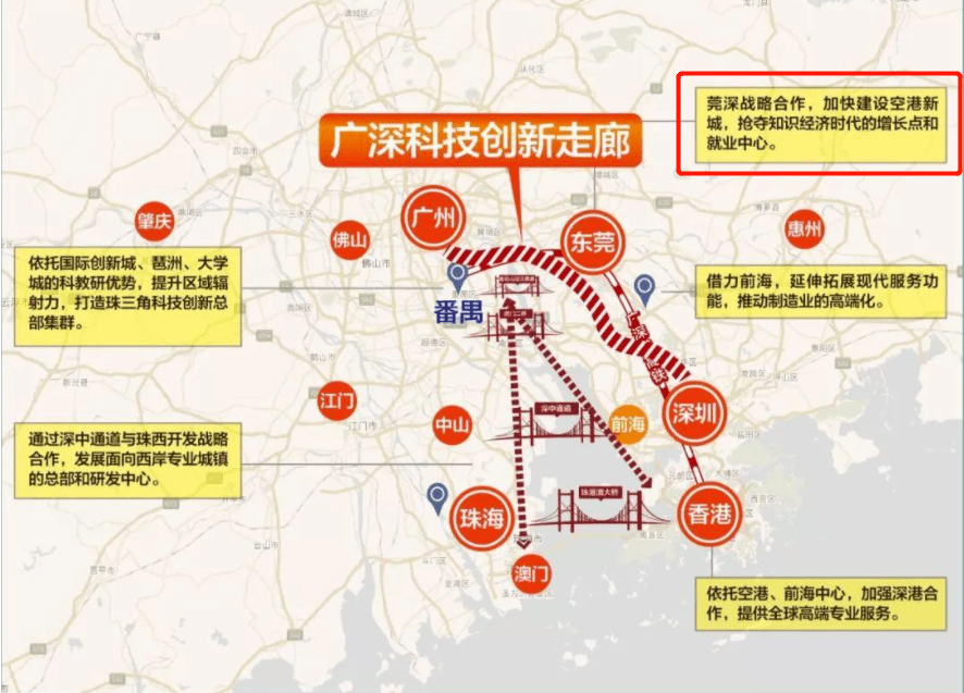 青海与北京疫情联动，通知、动态及应对策略