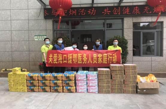 疫情严重城市的挑战与应对策略