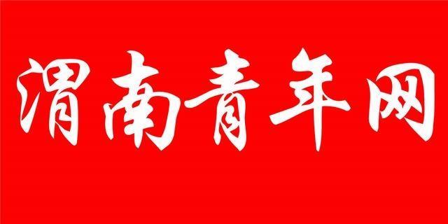 疫情期间减免政策助力企业共渡难关