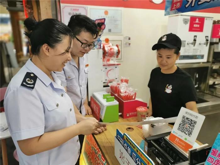 疫情税收减免优惠政策解读与指南