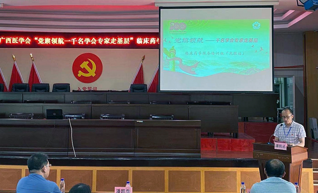 湖南疫情最新免租政策解读