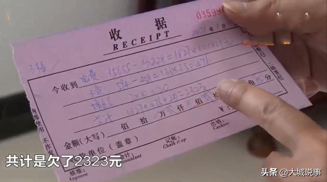 湖南疫情期间房租减免政策深度解析