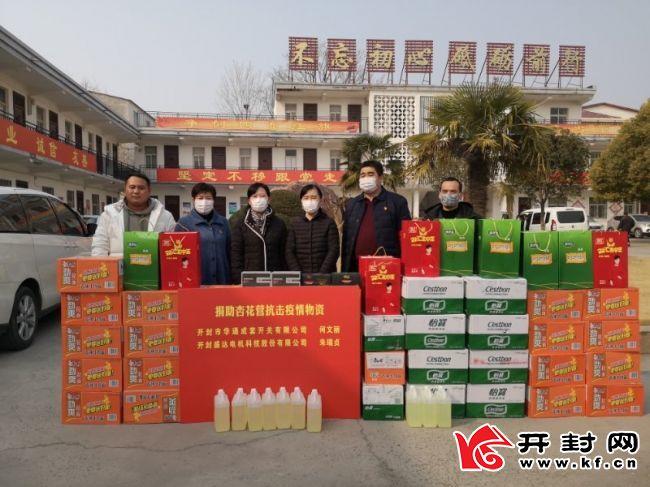 中国疫情开关的时间与路径，探索前行之路