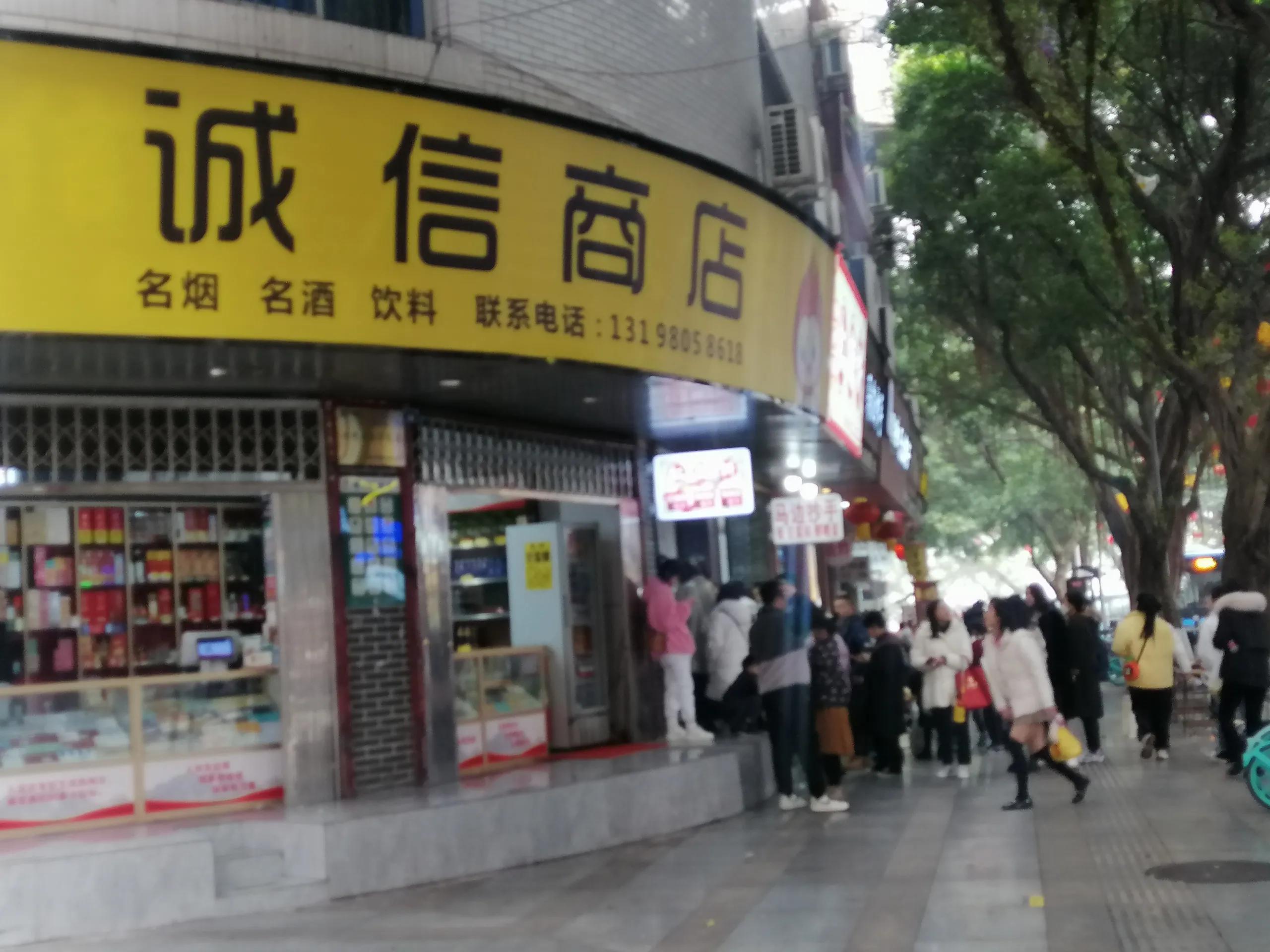 疫情解封曙光，希望与未来的展望