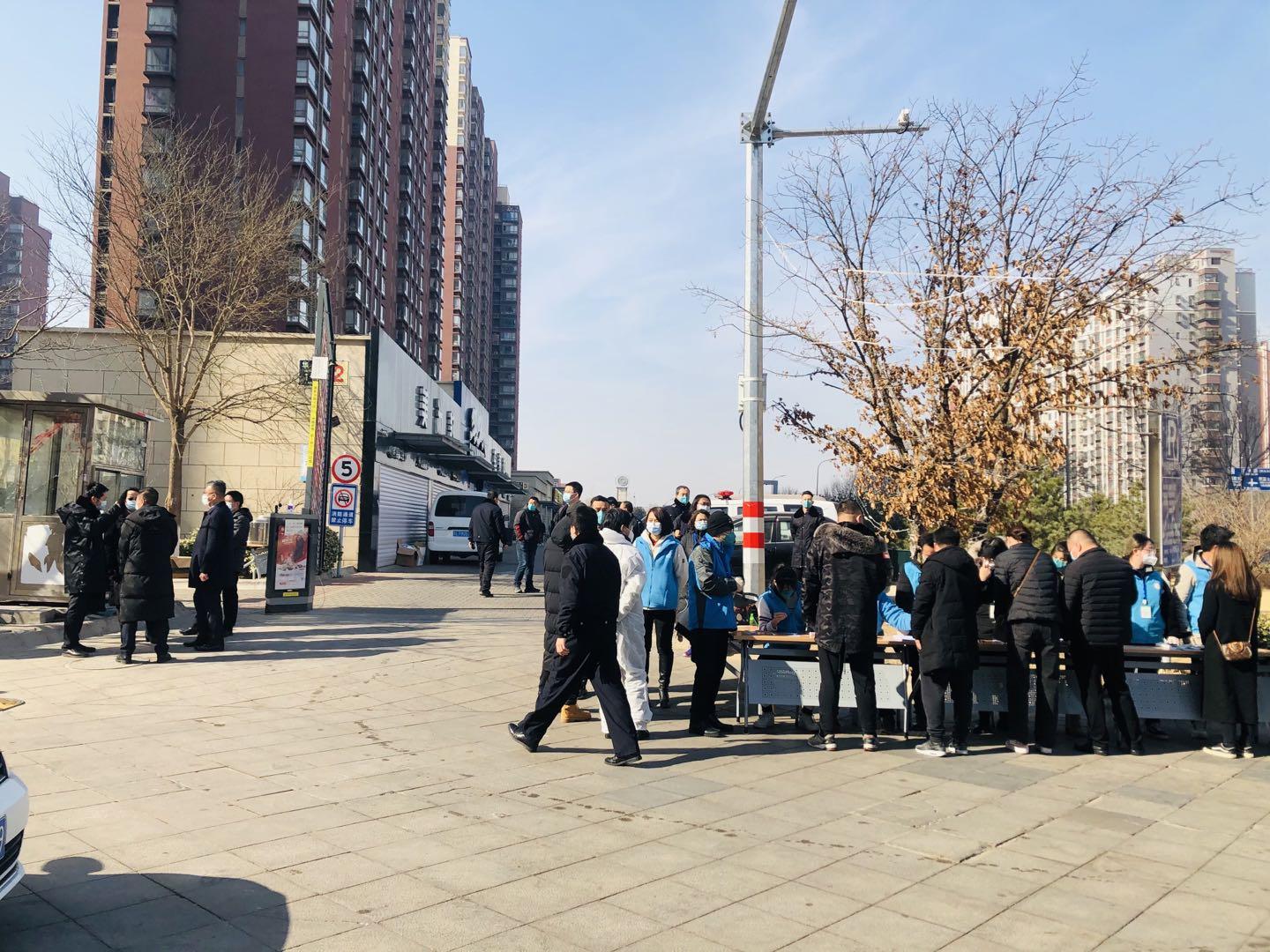 北京疫情解封最新动态与未来展望