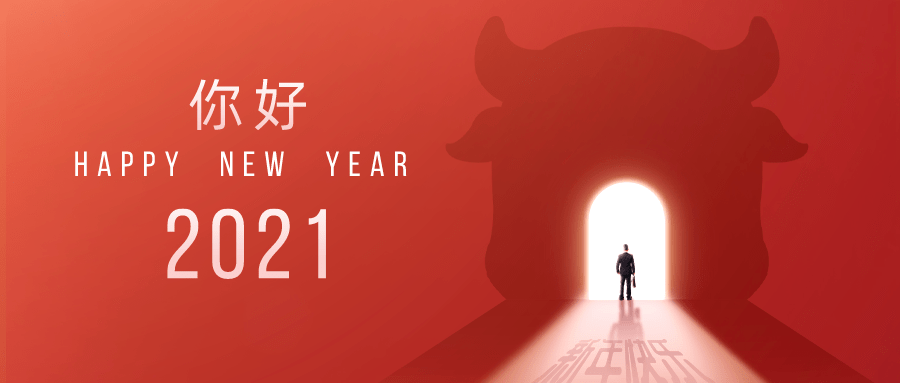 沈阳疫情解封时刻，展望未来的希望与期待