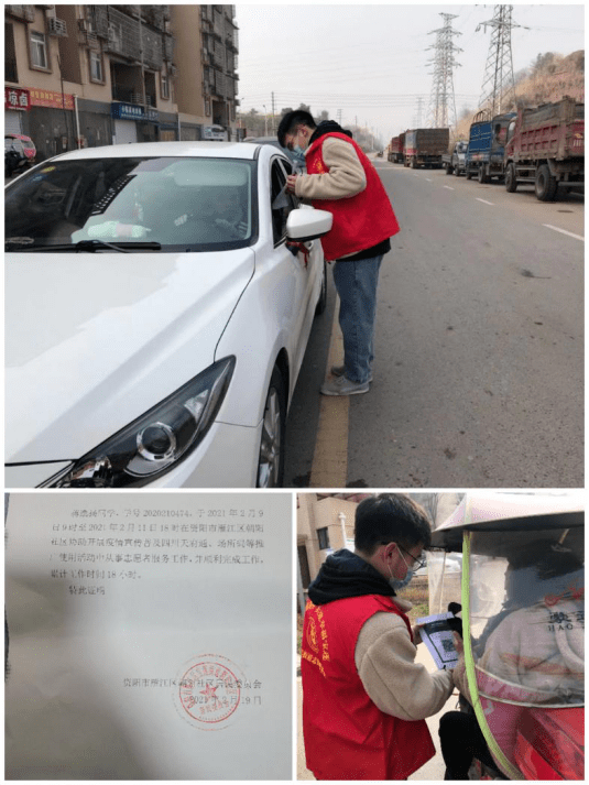 中国疫情最新动态，全面应对与积极进展的成果展示