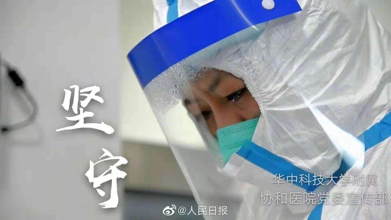 零三年疫情，SARS的挑战与应对