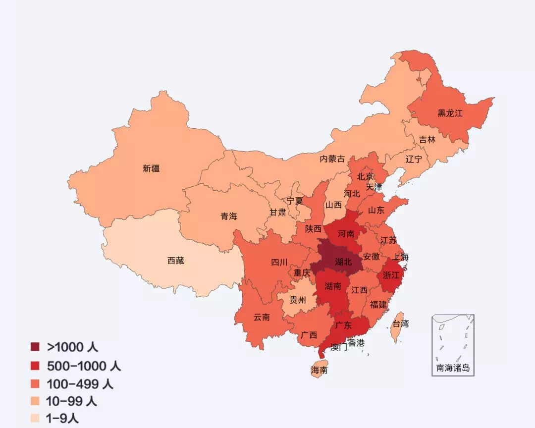 疫情全国扩散的起点