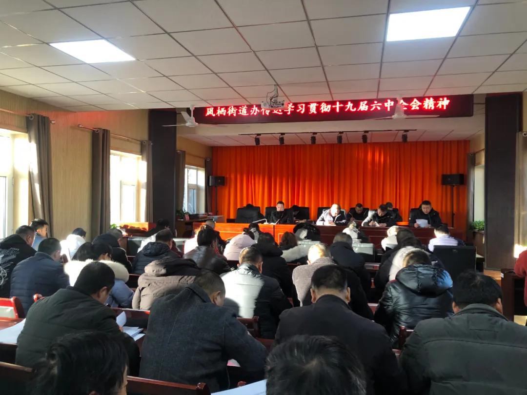 未来展望，疫情彻底放开后的新篇章
