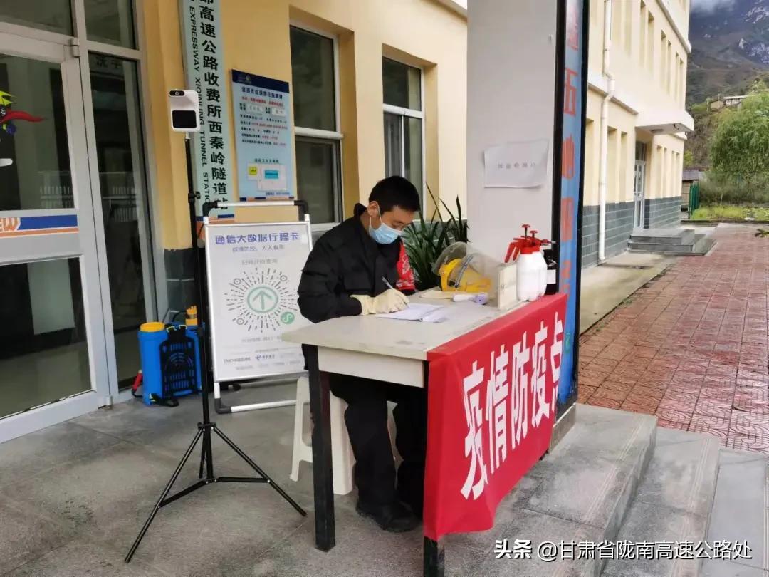 疫情来袭，挑战与希望的交织