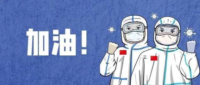 疫情发生时间与全球挑战，全球视角下的审视