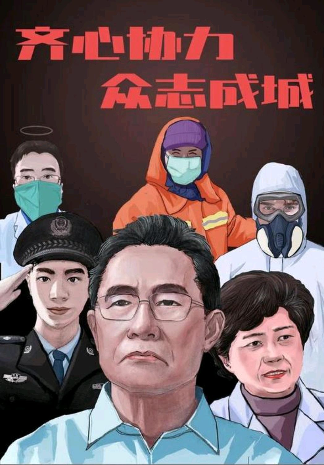 疫情中的英雄身影，英雄事迹与人物故事揭秘