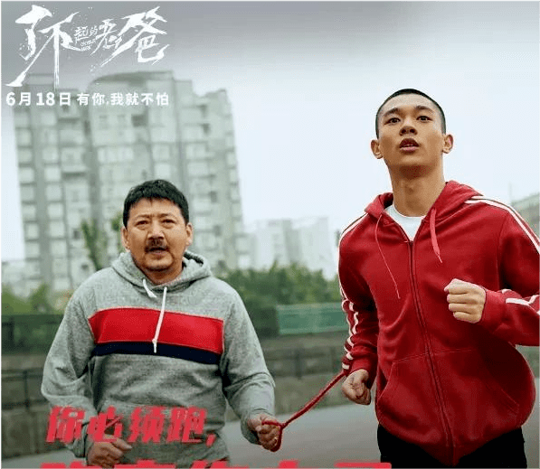 疫情六年余，开始与持续的挑战