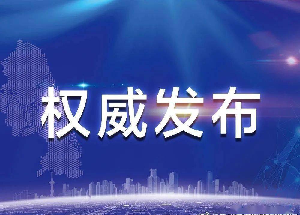 新冠疫情回顾与前瞻，起点与未来展望