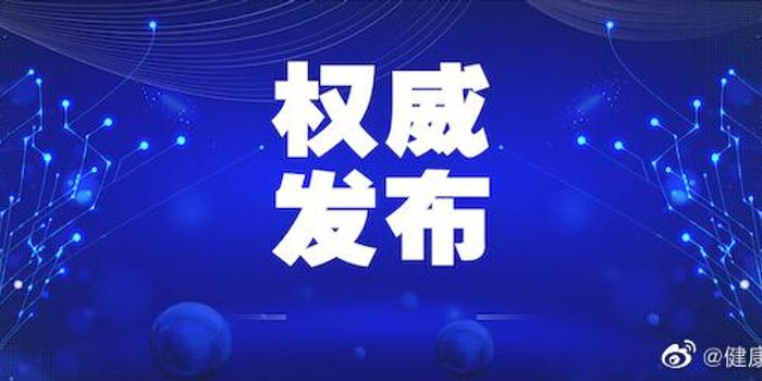 新冠疫情回顾与前瞻，起点与未来展望