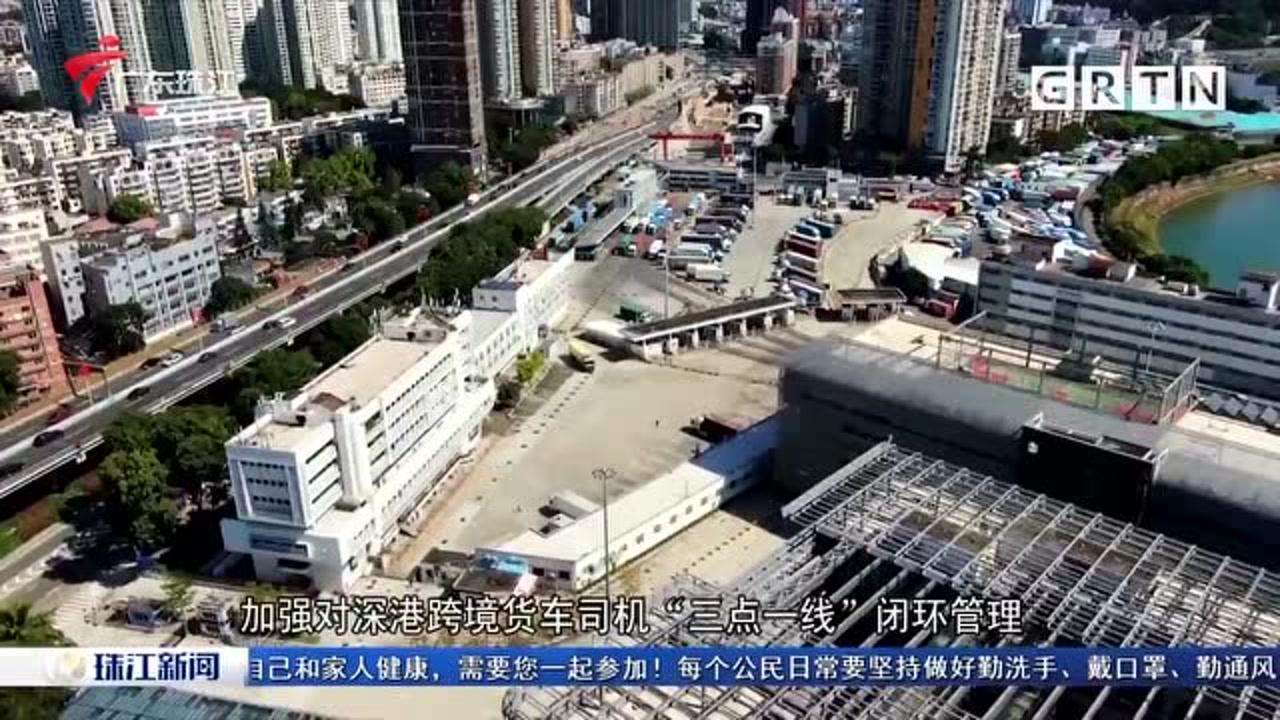 深圳疫情最新动态，数据更新与防控策略调整通知