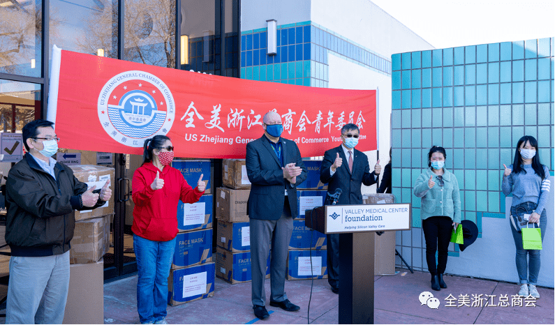 浙江省疫情最新动态，积极应对，共克时艰