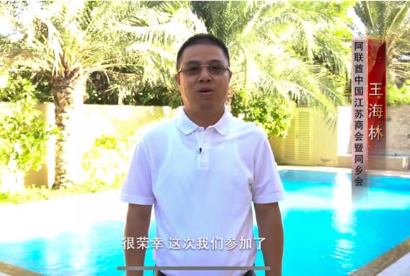 江苏疫情最新数据，坚定信心，共克时艰