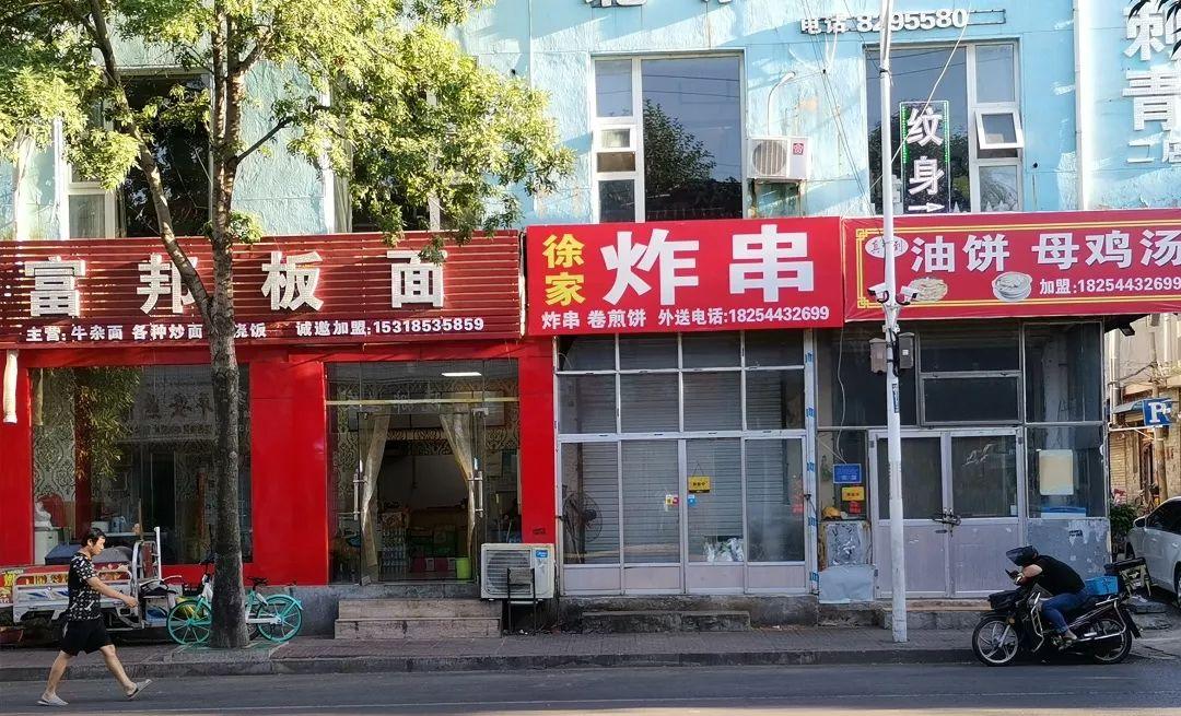 疫情三年，挑战与机遇并存的时代背景分析