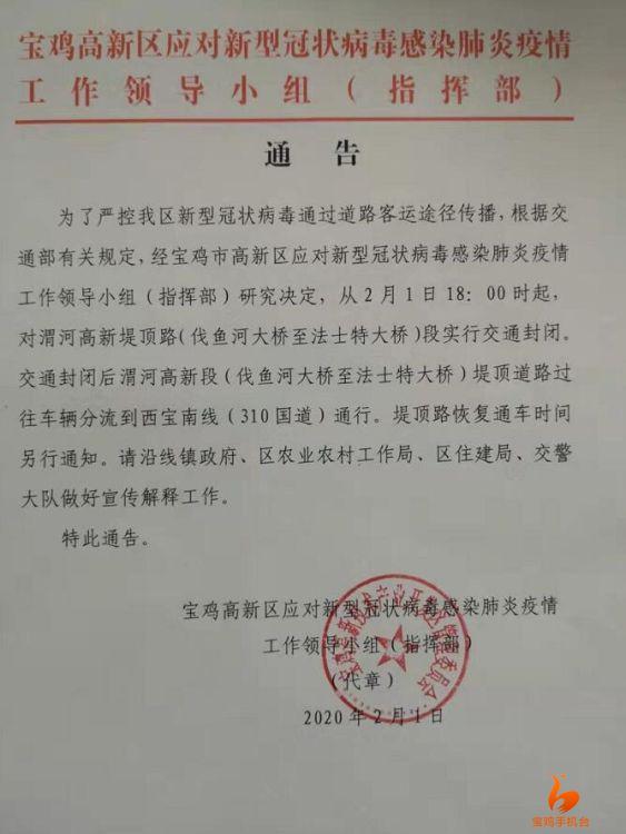 全球抗击新型冠状病毒的挑战与应对策略，疫情介绍及应对之道